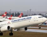 اخراج خلبان ایرانی‌تبار شرکت «ترکیش ایرویز» از اسرائیل