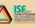كنفرانس سه جانبه تبادل دانش بین ایران، فرانسه و آلمان در اصفهان پایان یافت