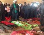 کشته شدن صدها شیعه در نیجریه سرخط روزنامه های هند/24 آذر