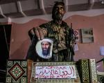 بن لادن در اتاق فرماندهی داعش+عکس