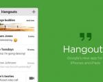 برنامه پیام رسان Hangouts گوگل به نسخه 7 رسید، پاسخ سریع، میانبر چت روی صفحه اصلی و چیزهای دیگر