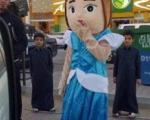 جنجال عروسک بی حجاب در عربستان+ عکس