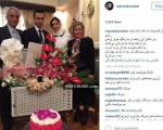 خانم مجری تلویزیون ازدواج کرد+عکس