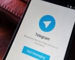 تسنیم نوشت: تلگرام را فیلتر و شبکه بومی را سریع راه اندازی کنید