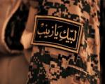فیلم/ اظهارات یک مدافع حرم ایرانی در محاصره داعش