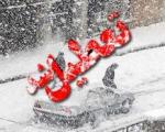 برف مدارس مقطع ابتدایی ارومیه و سلماس را در نوبت صبح یکشنبه تعطیل کرد