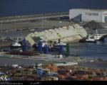کشتی بزرگ باری پس از 6 روز کج بودن در آب های اسپانیا نجات یافت