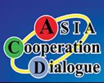 اجلاس وزرای گفتگوی همکاری آسیا با حضور ظریف در بانکوک آغاز به کار کرد