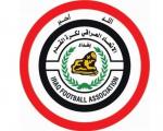 نامه رسمی عراقی‌ها به AFC و فیفا برای میزبانی از حریفان در ایران
