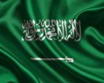 ادعاهای واهی عربستان سعودی درباره ارتباط جاسوسان بازداشت شده با ایران و آیت‌الله سیستانی