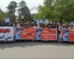 تظاهرات مردم هرات در اعتراض به افزایش ناامنی‌ها در غرب افغانستان + عکس