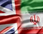 وزارت امور خارجه و تجارت استرالیا: کانبرا تمام قد به دنبال تجارت با ایران است