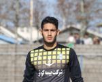 کروش یک گلر 19 ساله را به تیم ملی ایران دعوت کرد
