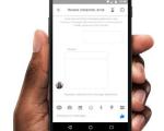 فیسبوک امکان از بین رفتن خودکار پیام ها در مسنجر را برای کاربرانش مهیا می کند
