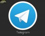 اگر یکی از اعضای کانال های غیر اخلاقی در تلگرام هستید بخوانید
