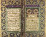 قدیمی‌ترین نسخه موجود از کلیات سعدی+ عکس