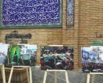 نمایشگاه عكس شهید شمسه شهید مدافع حرم در بروجرد دایر شد