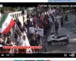 حمل پرچم ایران در تظاهرات مخالفان اوباما در ترکیه