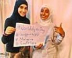 روز جهانی حجاب، روز تجربه غیرمسلمانان از حجاب