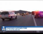 آتش‌سوزی اتوبوس گردشگران در آمریکا + فیلم