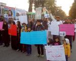 تظاهرات مردم پاکستان در اعتراض به اعدام شیخ نمر+تصاویر