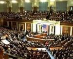 رای مجلس نمایندگان امریکا به یک طرح ضد ایرانی