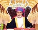 پادشاه عُمان سالگرد پیروزی انقلاب را به روحانی تبریک گفت