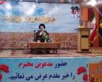 نماینده ولی فقیه در خوزستان:توجه بیشتر به زکات اجرایی شدن اقتصاد مقاومتی را هموارتر می کند