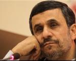 پایگاه خبری 598 مدعی شد: فشاربرای لغوغیرقانونی سخنرانی احمدی‌نژاد