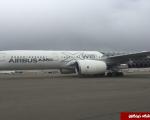 ایرباس A350 در فرودگاه مهرآباد فرود آمد/ تحویل به ایران از 2021+فیلم و عکس