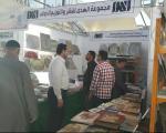 استقبال عراقی از کتاب‌های ایرانی در نمایشگاه کتاب نجف
