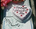 یک «جشنِ سالگرد ازدواج» متفاوت در تهران!