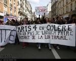 ادامه تظاهرات در فرانسه در اعتراض به اصلاحات قانون کار