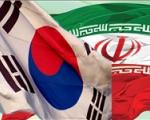 مسافرت 236 شرکت و گروه تجاری کره ای به ایران