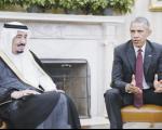 نمایش اختلاف استراتژیک بین امریکا و عربستان