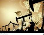 پیش بینی قیمت ٤٠ دلاری نفت در سال ٢٠١٦ توسط کارشناسان