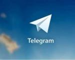 باز هم تلگرام قطع شد