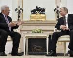 عباس و پوتین برگزاری کنفرانس بین المللی سازش را بررسی کردند