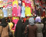 عیدانه/ پیشنهادهایی برای خرید لباس عید