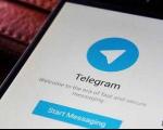 ترفندهای مخفی و کاربردی تلگرام
