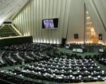 منصوری آرانی: اولین گزارش از اجرای برجام در صحن مجلس قرائت نمی شود