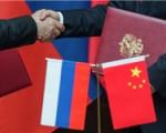 انتقال کارخانه‌ها و شرکت‌های چینی به روسیه