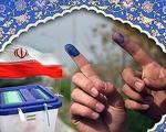 حضور پرشور برای تعیین 2 نماینده سه شهرستان جنوب اصفهان در مجلس