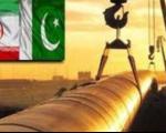 مدیرعامل شرکت صادرات گاز:هیات پاکستانی برای نهایی سازی توافق گازی به تهران می آید