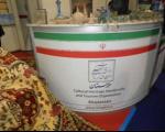 غرفه ایران باحضور خوزستانی ها در نمایشگاه گردشگری صربستان