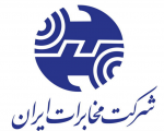 مجمع عمومی فوق العاده مخابرات ایران برگزار می‌شود