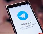 برای انتشار پیام های تلگرام ساعت تعیین کنید