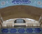 فرهنگستان زبان و ادب فارسی یار دیرین خود را از دست داد