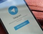 12 درصد پهنای باندکشور صرف تلگرام می شود