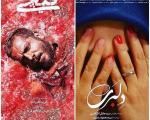 چهره ها/ فیلم های مورد علاقه «عباس غزالی» در جشنواره فجر امسال